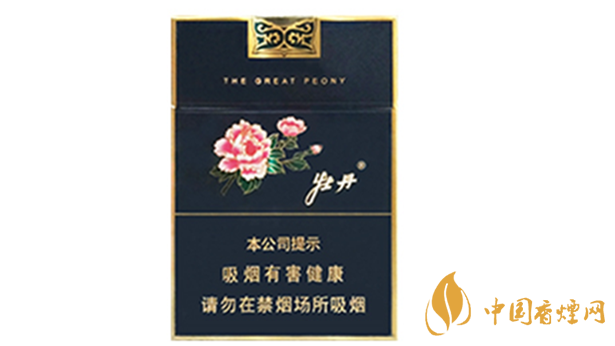 牡丹藍(lán)中支好抽嗎？牡丹藍(lán)中支小盒香煙測(cè)評(píng)2020