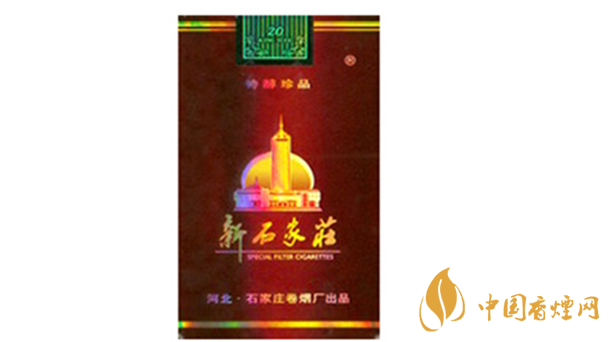 新石家莊軟珍品多少錢？新石家莊軟珍品價(jià)格及圖片2020