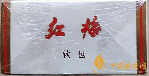 紅梅軟順條盒怎么區(qū)別真假？紅梅軟順真假鑒別2020