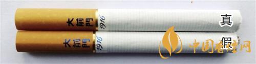 大前門短支怎么辨別真?zhèn)?？大前門短支真?zhèn)巫R(shí)別2020