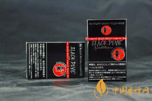黑魔鬼細(xì)支香煙價(jià)格是多少 黑魔鬼細(xì)支香煙價(jià)格查詢2020