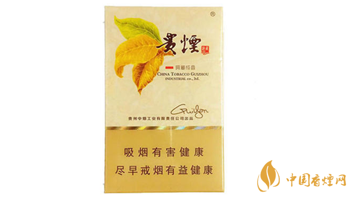 貴煙洞藏成香多少錢(qián)一條？貴煙洞藏成香價(jià)格及參數(shù)2020