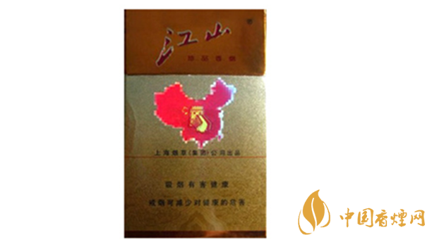 江山珍品香煙好抽嗎？江山珍品香煙口感介紹2020