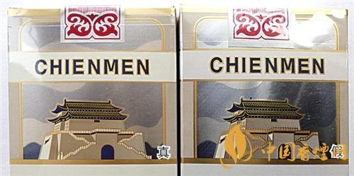 大前門短支怎么辨別真?zhèn)?？大前門短支真?zhèn)巫R(shí)別2020