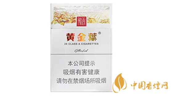 黃金葉豫香香煙怎么樣？黃金葉豫香香煙口味點(diǎn)評(píng)2020