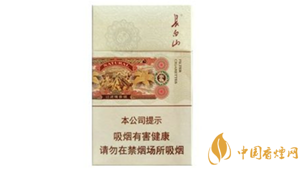 長白山本色多少錢一盒？長白山本色小盒價格介紹2020