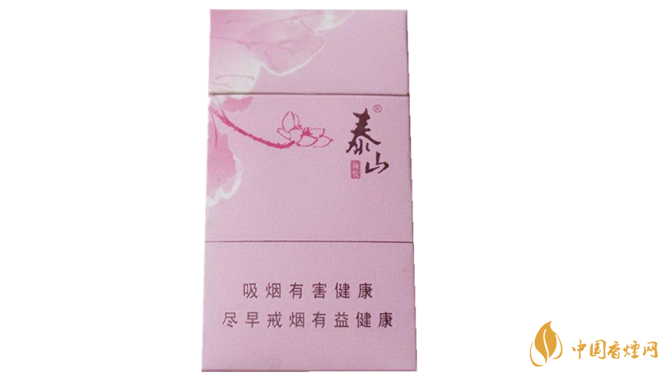 泰山顏悅粉色口感怎么樣？泰山顏悅粉色包裝口感測評2020