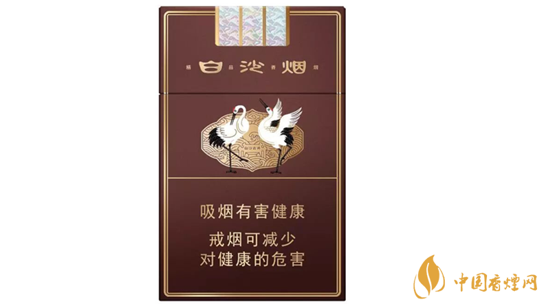 白沙三代精品價格多少？白沙三代精品價格及參數(shù)2020