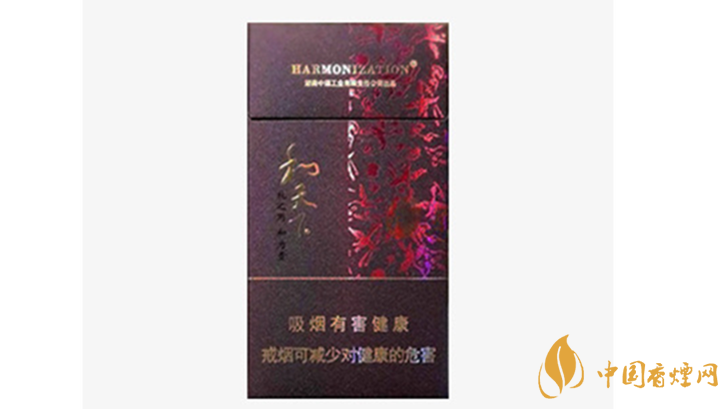 白沙和天下細支怎么樣？白沙和天下細支香煙口感點評2020