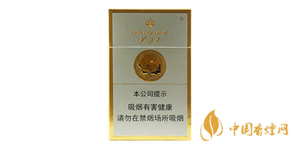 芙蓉王硬最新售價一覽 2020芙蓉王硬價格及種類介紹