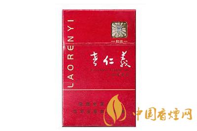 老仁義香煙價(jià)格是多少 老仁義香煙價(jià)格表圖一覽2025