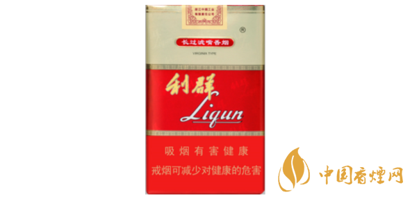 紅利群多少錢(qián)一包 2025紅利群軟包香煙價(jià)格表和圖片