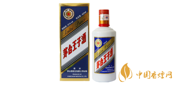 茅臺(tái)藍(lán)王子酒價(jià)格2020 茅臺(tái)藍(lán)王子酒多少錢一瓶