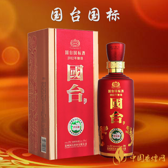 國(guó)臺(tái)國(guó)標(biāo)2015價(jià)格表和圖片 國(guó)臺(tái)國(guó)標(biāo)2015價(jià)格表查詢