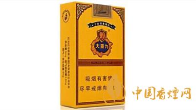 云煙軟大重九多少錢一包？云煙軟大重九小盒價(jià)格2020