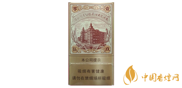 紅雙喜南洋1905細(xì)支多少錢 紅雙喜南洋1905香煙價格2025