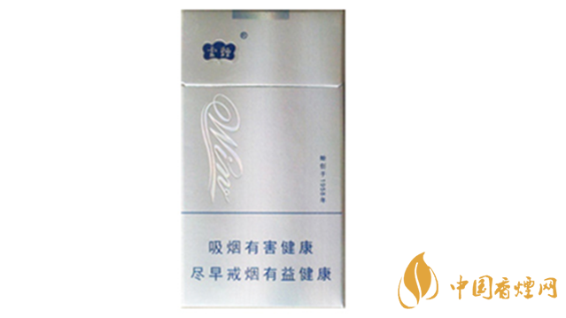 云煙win多少錢(qián)一包2020價(jià)格查詢