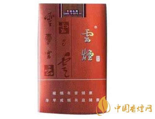 云煙軟如意香煙多少錢(qián)一包 云煙軟如意香煙價(jià)格表2025