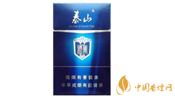泰山硬功勛香煙好抽嗎？泰山硬功勛香煙口味測評2020