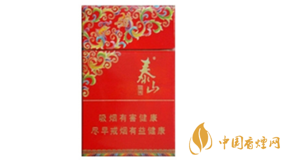 泰山錦秀多少錢一包2020價格？泰山錦秀香煙價格2020