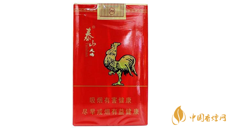 泰山大雞老牌香煙口感怎樣？泰山大雞口味及外觀測評2020