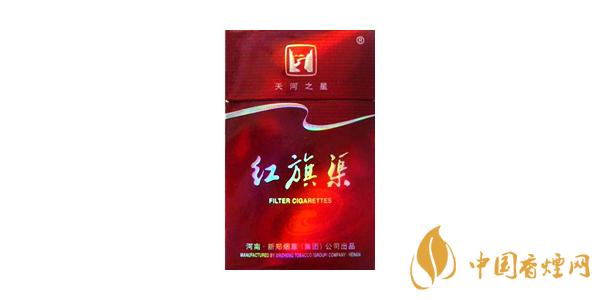 2020紅旗渠最貴的煙多少錢 最貴紅旗渠香煙價(jià)格表圖排行榜