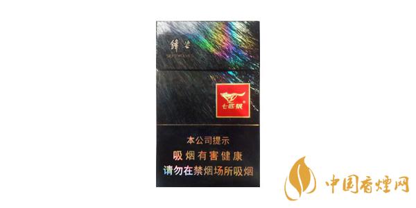 2020七匹狼(鋒芒)多少錢(qián)一包 七匹狼(鋒芒)香煙價(jià)格表圖排行榜