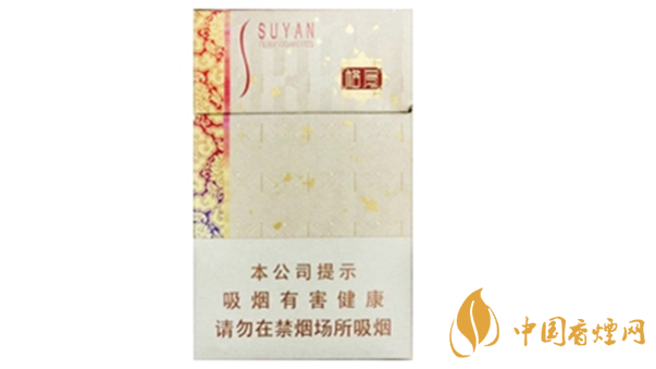 蘇煙格局硬盒價(jià)格多少？蘇煙格局硬盒價(jià)格查詢一覽