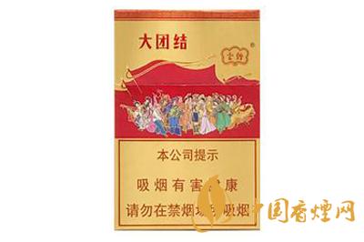 云煙大團(tuán)結(jié)香煙是多少錢(qián) 云煙大團(tuán)結(jié)香煙價(jià)格表圖2025