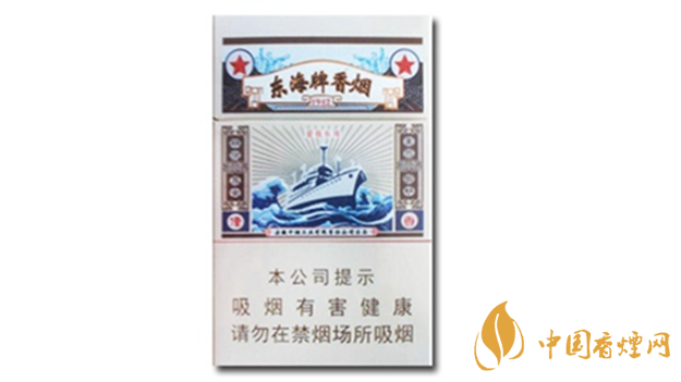 黃山東海牌香煙價(jià)格多少錢？黃山東海牌價(jià)格及圖片