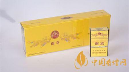 南京九五煙真假怎么分辨？南京九五煙真假帶圖識別