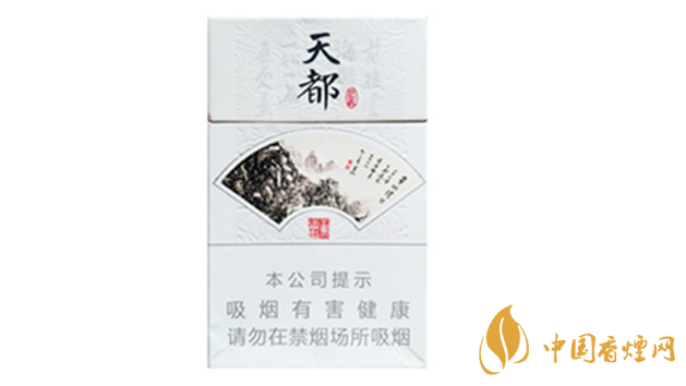 黃山硬天都批發(fā)價(jià)多少錢(qián)？黃山硬天都20支裝價(jià)格查詢(xún)