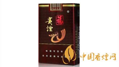 貴煙福多少錢(qián)一盒 貴煙福軟包市場(chǎng)價(jià)查詢一覽