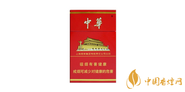 中華煙價(jià)格及種類介紹 好抽的中華煙推薦