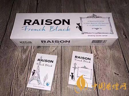raison香煙多少錢(qián)一包 raison香煙價(jià)格表圖大全