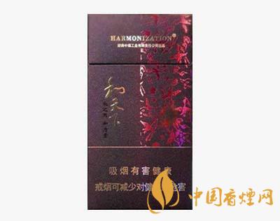 白沙煙價(jià)格表2020價(jià)格表 白沙香煙多少錢(qián)