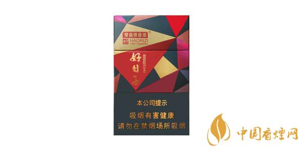 2025好日子晶彩多少錢(qián)一包 好日子晶彩香煙價(jià)格表圖片