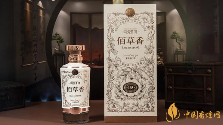 董酒佰草香54度價格多少錢 董酒佰草香54度市場價格詳情