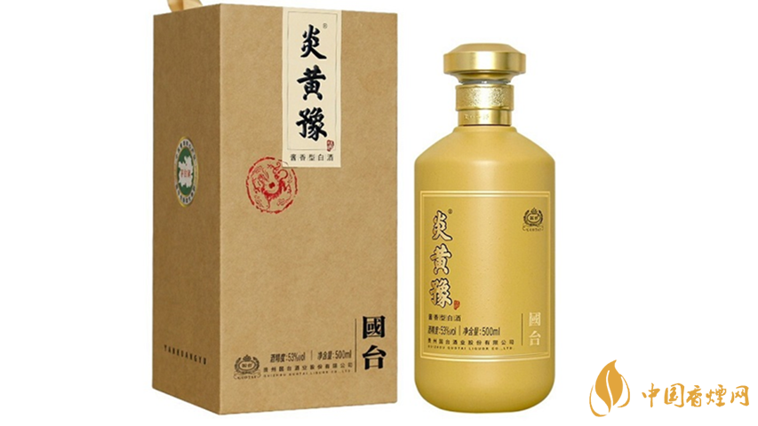 國臺(tái)炎黃豫酒多少錢一瓶 國臺(tái)炎黃豫酒的價(jià)格查詢