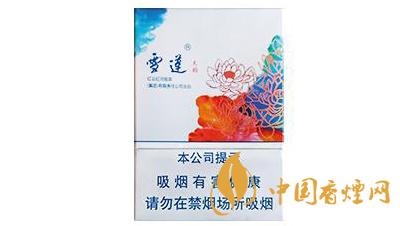 雪蓮天韻香煙多少錢(qián)一包2020年 雪蓮天韻香煙價(jià)格及參數(shù)一覽