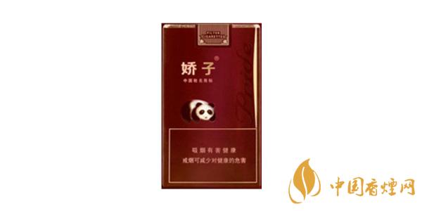 2020嬌子國(guó)寶香煙多少錢一包 嬌子國(guó)寶香煙價(jià)格表排行榜