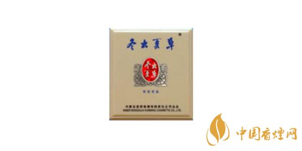 2025冬蟲夏草香煙多少錢一盒 最新冬蟲夏草香煙圖片及報(bào)價(jià)