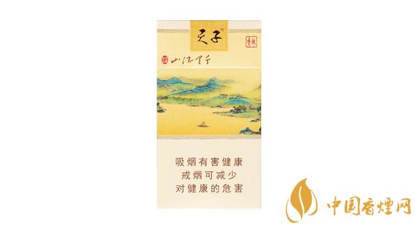 2021天子香煙網(wǎng)多少錢(qián)一包 天子香煙價(jià)格表圖大全