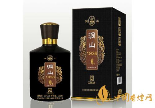 洞山1936白酒多少錢(qián) 洞山1936白酒價(jià)格表圖一覽