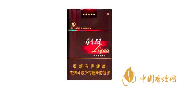 2025利群香煙香煙種類及價格 利群香煙多少錢一包