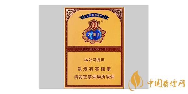 大重九香煙種類(lèi)大全 2025大重九香煙價(jià)格表和圖片一覽