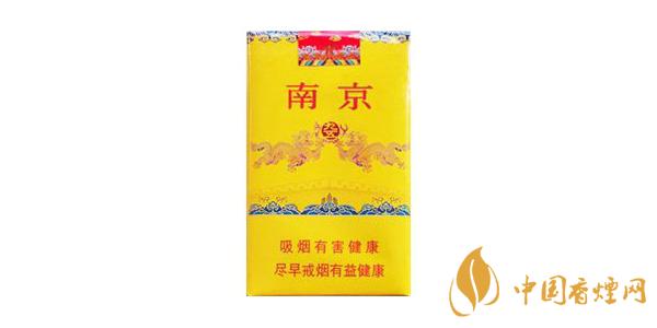 南京九五至尊軟包多少錢(qián)一盒 南京九五至尊價(jià)格表圖2025