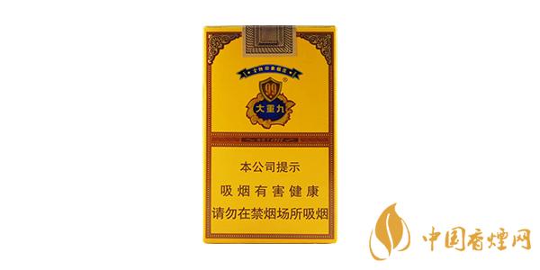 2025云煙軟大重九多少錢(qián)一包 云煙軟大重九香煙價(jià)格表圖