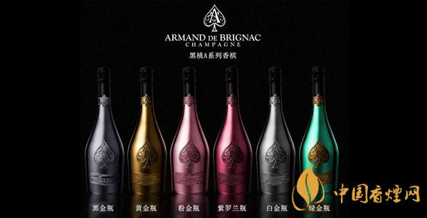 黑桃A香檳多少錢(qián)一瓶 黑桃A香檳為什么這么貴