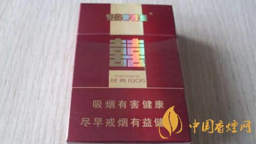 雙喜硬經典1906怎么分真假 雙喜硬經典1906真假